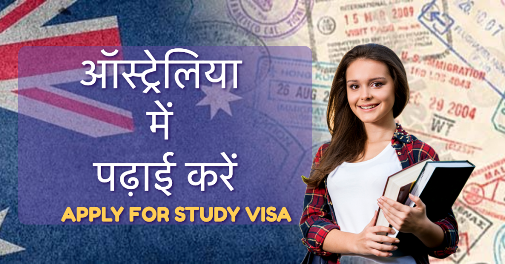 Student visa Australia. American visa for a student. Uk student with visa. Student with Canada visa. Student visa