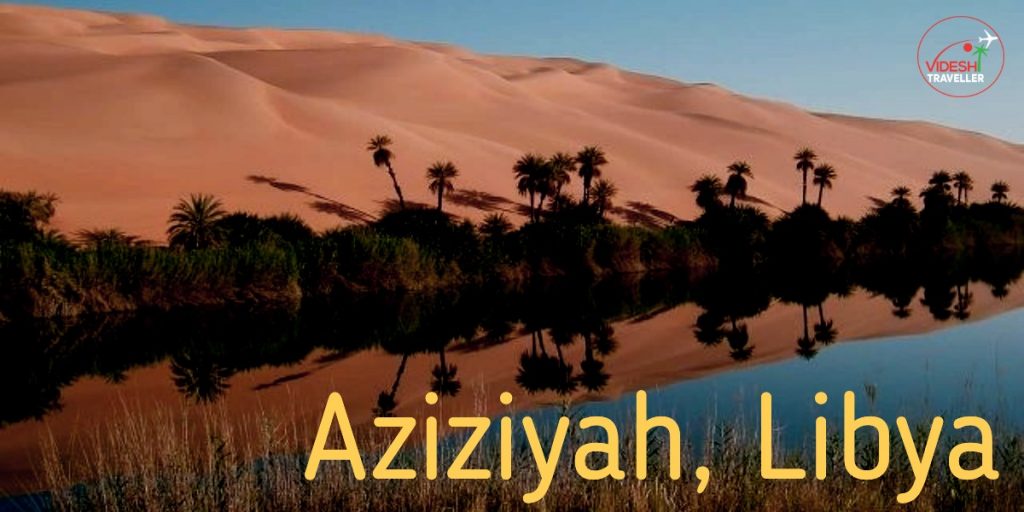 Aziziyah, Libya