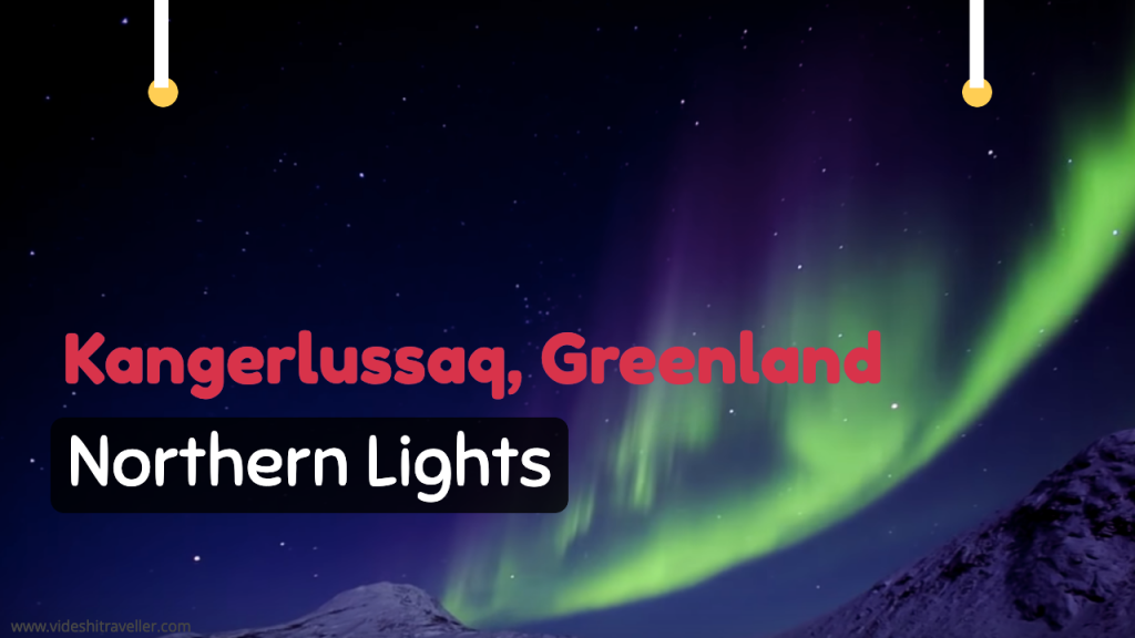 Kangerlussaq, Greenland Northern Light