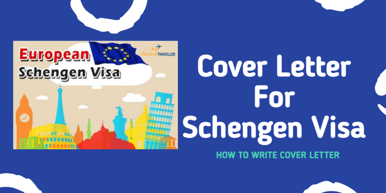 cover letter to schengen visa