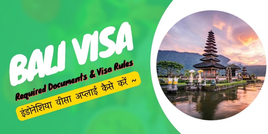 bali visa