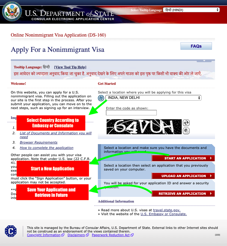 ds 160 application form online