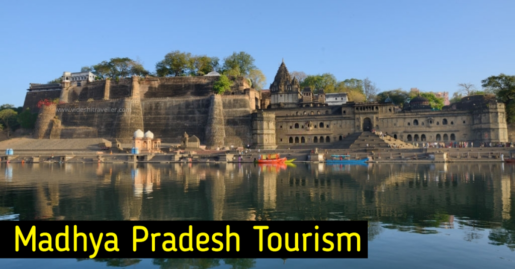 madhya pradesh tourism